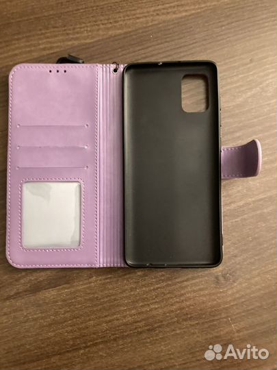 Чехол - Книжка