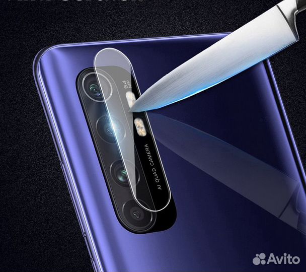 Стекло Камеры Xiaomi 10T / Pro / Mi Note 10 Lite