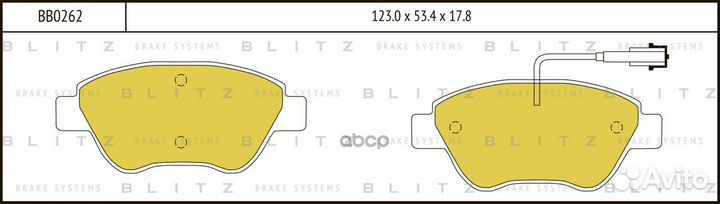 Колодки тормозные дисковые перед BB0262 Blitz