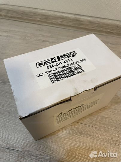 Шаровые опоры MQB 034Motorsport +1,2 camber