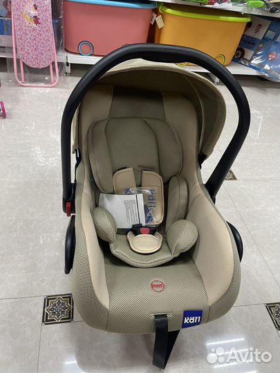 Автолюлька автокресло 0-13кг новые