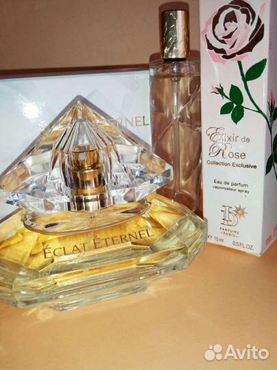 Экла Этернель