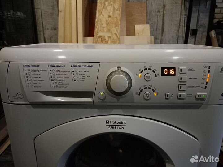 Стиральная машина hotpoint ariston 5 кг