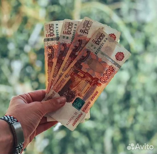 Разнорабочий, еженедельная оплата. Подработка