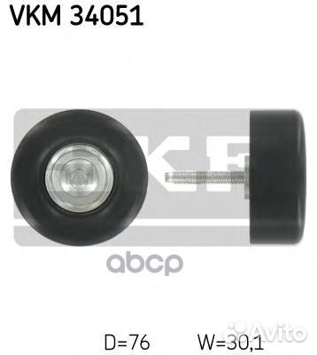 Ролик руч.ремня ford mondeo 1.8,2.0L 16V 2000