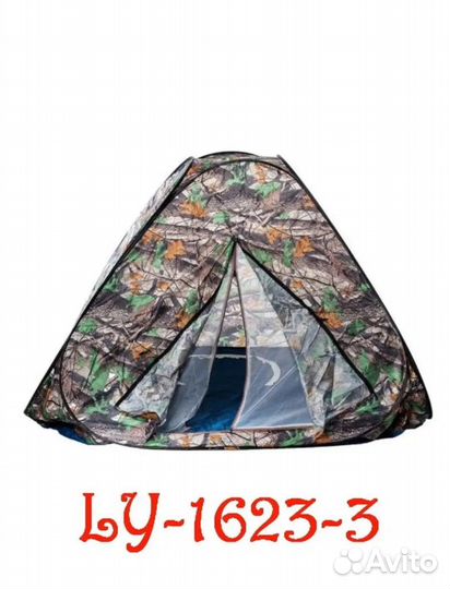 Палатка 3х местная автоматическая