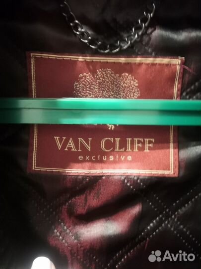 Пальто мужское