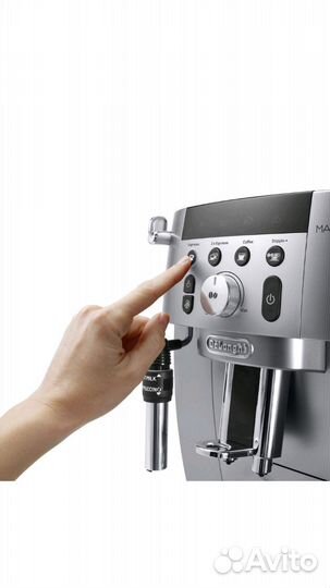 Кофемашина delonghi ecam 250.31.sb