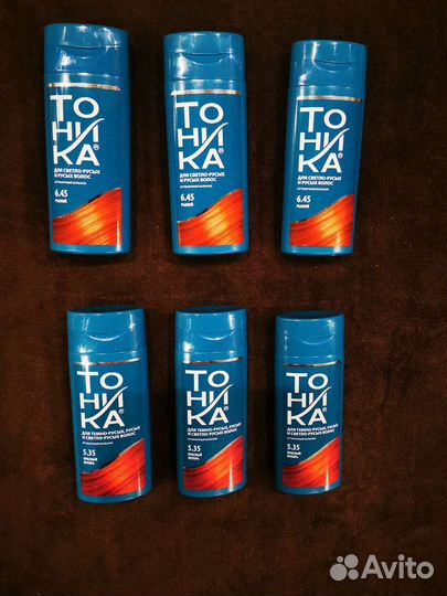 Оттеночный бальзам тоника