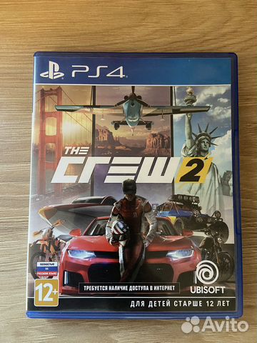 Игра для приставки