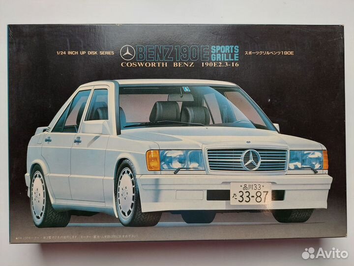 1/24 Fujimi Mercedes-Benz 190E Cosworth
