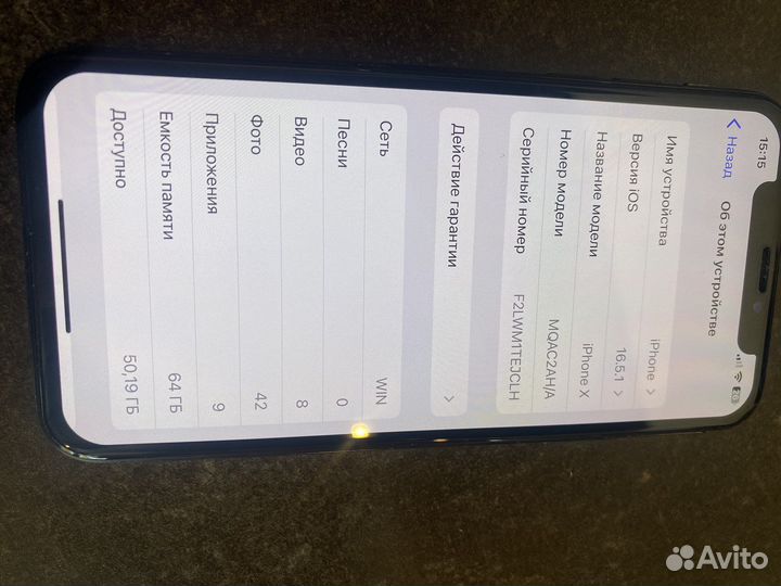 Apple iPhone 10 64gb
