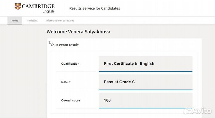 Репетитор по английскому языку онлайн