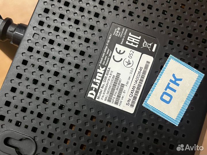 Роутер Маршрутизатор D link 806A