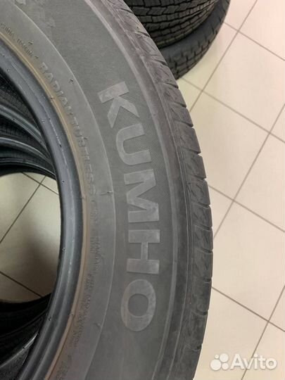 Kumho Ecsta HS51 205/65 R16 95H