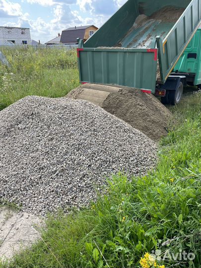 Песок Речной Мытый Щебень с доставкой