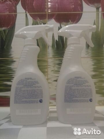 Пистолет-распылитель Амвей