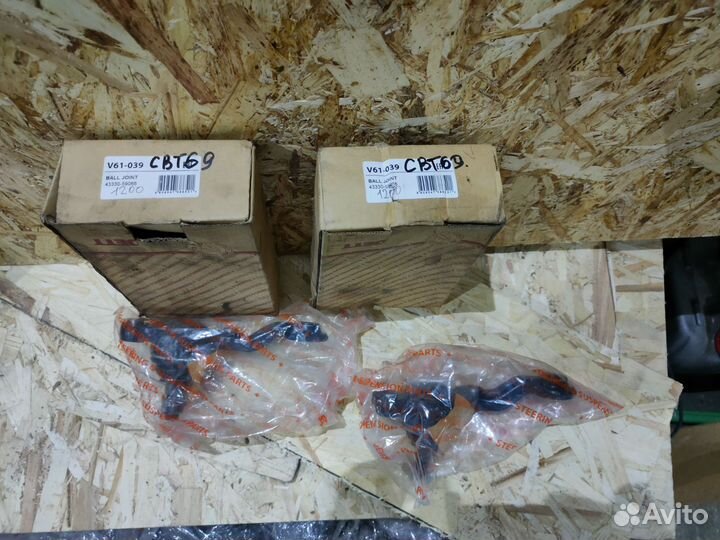 Шаровые Mark II 110/Crown 170