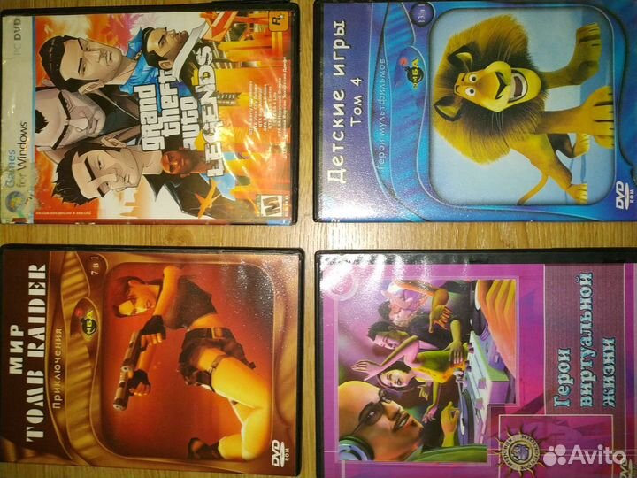 Игры на компьютер на DVD