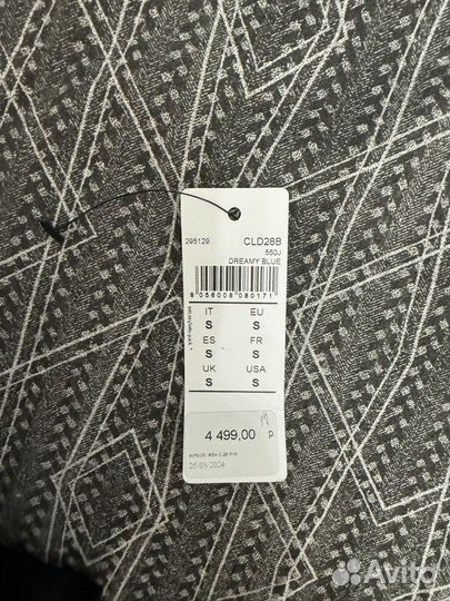 Intimissimi блузки с кашемиром новые С бирками