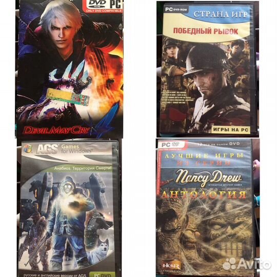 Компьютерные игры, фильмы dvd