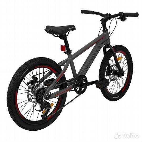 Велосипед 20