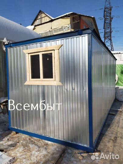 Бытовка утепленная