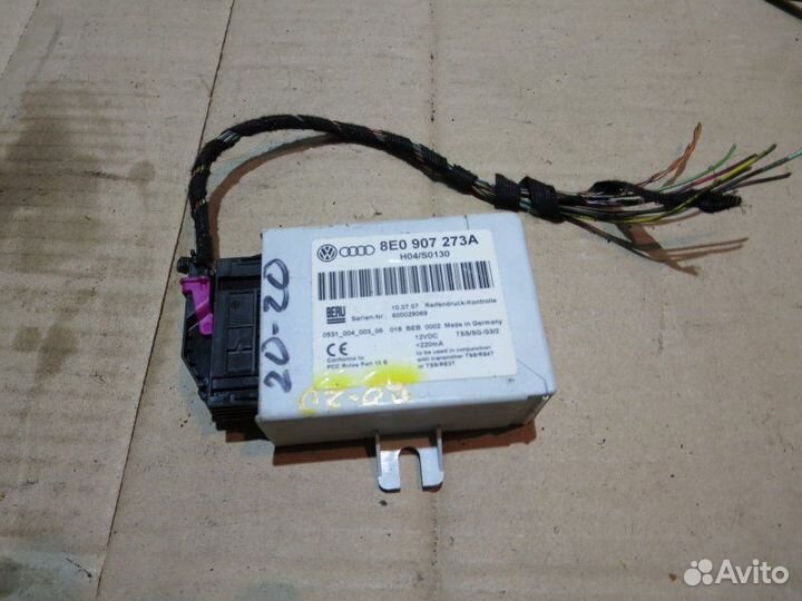 Блок контроля давления в шинах Audi A4 B7 2.0 2007