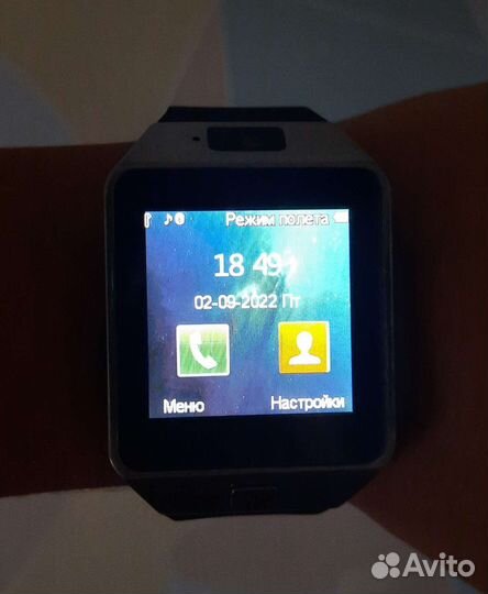 Смарт-Часы dexp