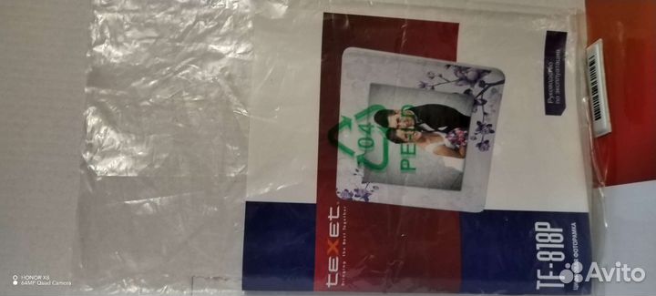 Цифровая фоторамка texet