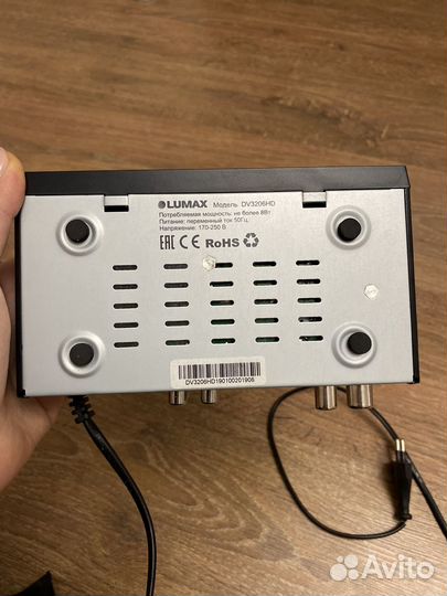 Цифровой тв ресивер lumax DV3206HD