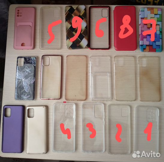 Чехлы на телефон samsung а51