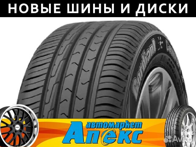 Cordiant Comfort 2 215/60 R17