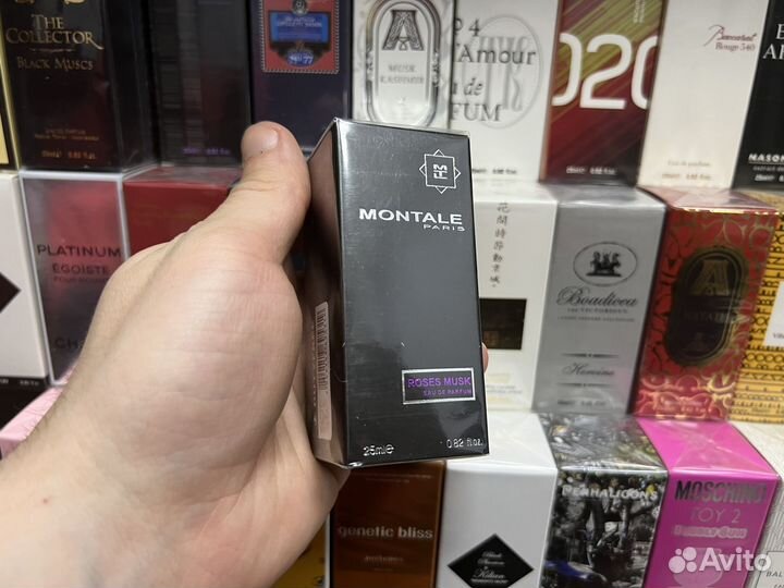Montale roses musk