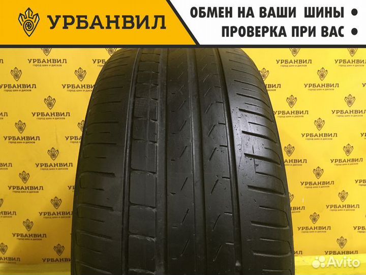 Pirelli Cinturato P7 235/45 R18 98W