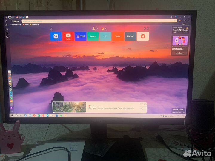Продаю монитор BenQ GW 2470