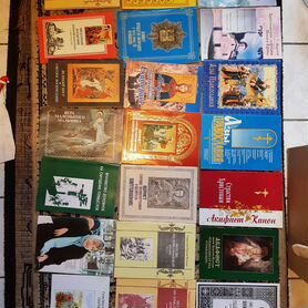 82 1 - Купить книги и журналы во всех регионах с доставкой 82 1 - Купить книги и журналы во всех регионах с доставкой
