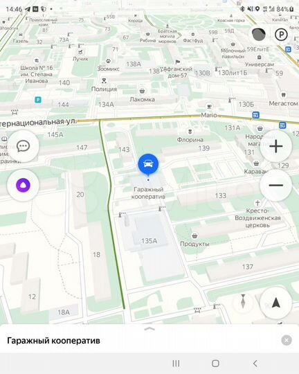 Гараж, 21 м²
