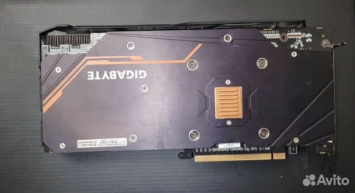 And Radeon Vega 56 8gb