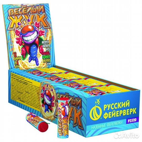 Летающие петарды Веселый жук