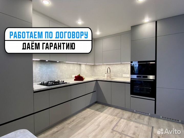 Мебель на заказ