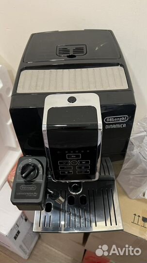 Кофемашина DeLonghi Dinamica ecam 350.50.B Black