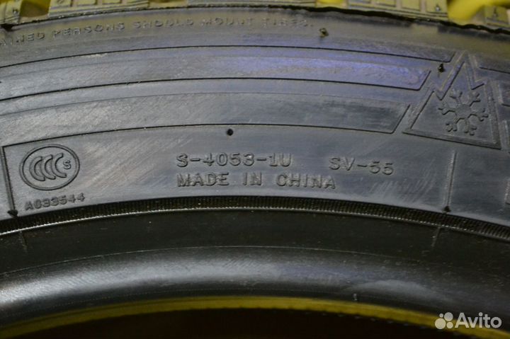 Nankang SV-55 275/40 R20