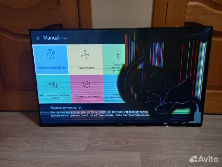 Samsung UE48J6390