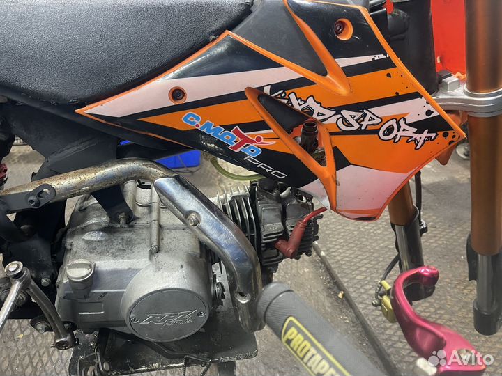 Бронь. Питбайк 125
