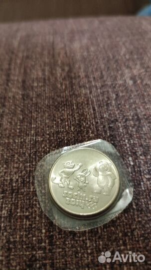 25 юбилейная Сочи