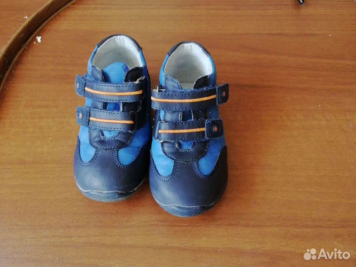 Кроссовки детские