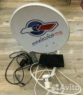Антенна спутниковая