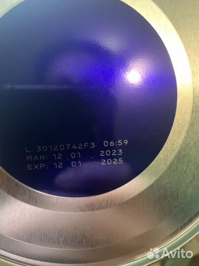 Нан гипоаллергенный 2