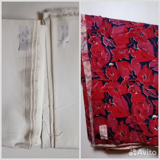 Ткань фланель СССР